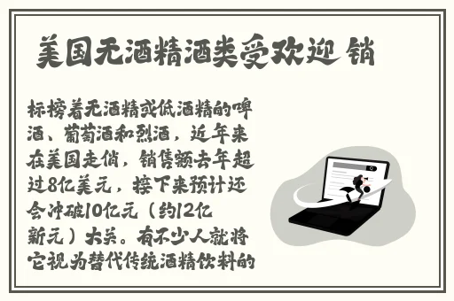 老周张琳公交车