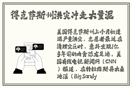 苍月战士8集(全集视频)