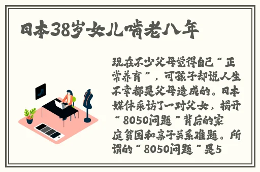 Gary寮恒ⅷapp84
