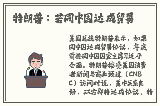 国产精品久久国产精品99盘
