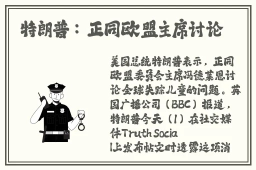 娇小6—12XXXX仙踪林