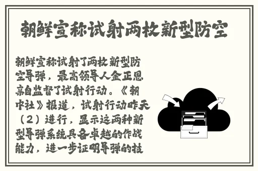又疼又叫打扑克